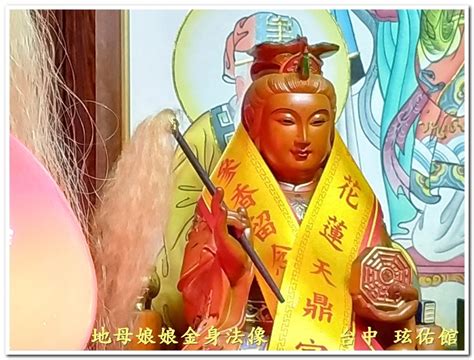 神明開光禁忌|神明開光要準備什麼？完整指南，讓您開光順利，神明。